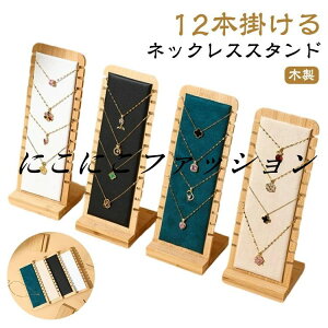 lbNX ؐ fBXvC ANZT[ lbNXX^h Xܗpi 12A lbNX iBe G  lbNXX^h lbNXg\[ WG[X^h W AN