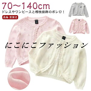  J[fBK { q  xr[ LbY ̎q w tH[} oG ǂp Rbg ̎q  sN OJ  { hX Vbg jbg  [΍ o