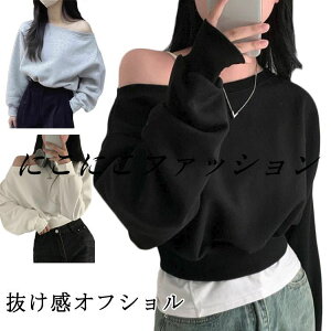  Nbvh V[g gbvX fB[X ItVgbvX XEFbg fRe g[i[ ItV_[ {[glbN ItVXEFbg Z  ۂ {[