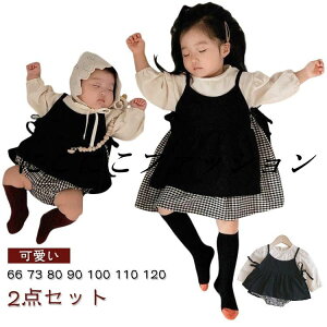 J[fBK  2_Zbg xr[ s[X Ԃ LbY  ̎q xr[p[X oYj q tH[} xr[ `FbN I[C xr[ o  ł