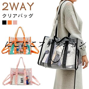 PC   NAgxobO v[obO gx΂ g[gobO fB[X 2WAY rj[obO 傫 g[g NAobO t@Xi[t NAobO V_[ r