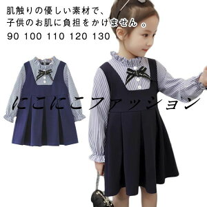 ̎q  s[X LbY  tH[} t w ꂢ s[X q s[X qhX C[h H K[Y d˕ ܎O tAs[X Zj[h