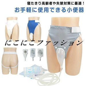AroobO jp AroobO VR[ARN^[ A 1000ML AWobO ֊ ̔AobO ֊ z_[ փpc ėp\ ߉\ Rh~ җp