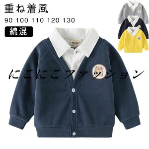 d˒ ǂ d˒ J[fBK  ݕt tH J[fBK gbvX Vc XEFbg C[h LbY _炩 j̎q ̎q ؍q qǂ   