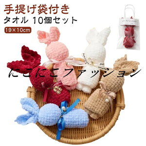 Yx ] G  񂰑ܕt  10Zbg    ^I ۈ牀 ct FB E v[g ~j^I  Cxg Ԃ ^I j q 킢 ^I 