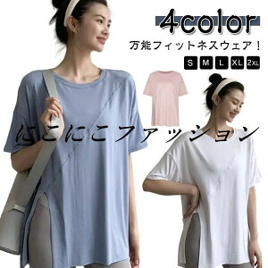 gbvX KEFA KtVc 킢 ̌^Jo[   O    fB[X Lk ^ Xgb` KEFA seBX  tBbglX Xbg 