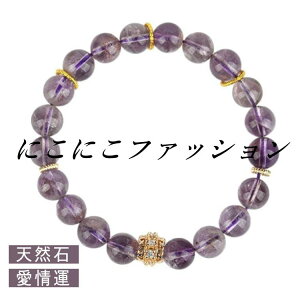 fB[X uXbg AWXg VR 2 ANZT[ uXbg  p[Xg[ fB[XuXbg AWXg p[Xg[uXbg VR΃uXbg 