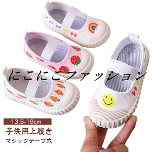 Xb| LbY YbN 킢 ΂ qC C V[Y ̎q C LoXV[Y XN[V[Y LbY ʉ  w j̎q y 㗚 ʊw w wN 