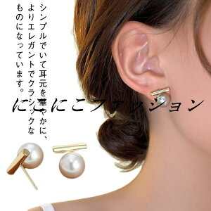 yzsAX AM[Ή Vo[sAX fB[X o[ zCg p[ 925 Vo[ yzsAX O[ ^  Ǝ w tH[} Ă΂ ꗱ