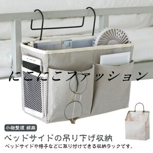 [bN xbhTCh xbhTCh|Pbg  ֎q| xbhTCh ݂艺 i` G tbNt [ R EH[|Pbg | lp` pi Ȗ