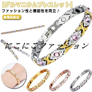 fB[X LL ÓdC ÓdC uXbg uXbg XeX  AM[t[ ÓdCy ANZT[ Q}jEuXbg ÓdCh~ 