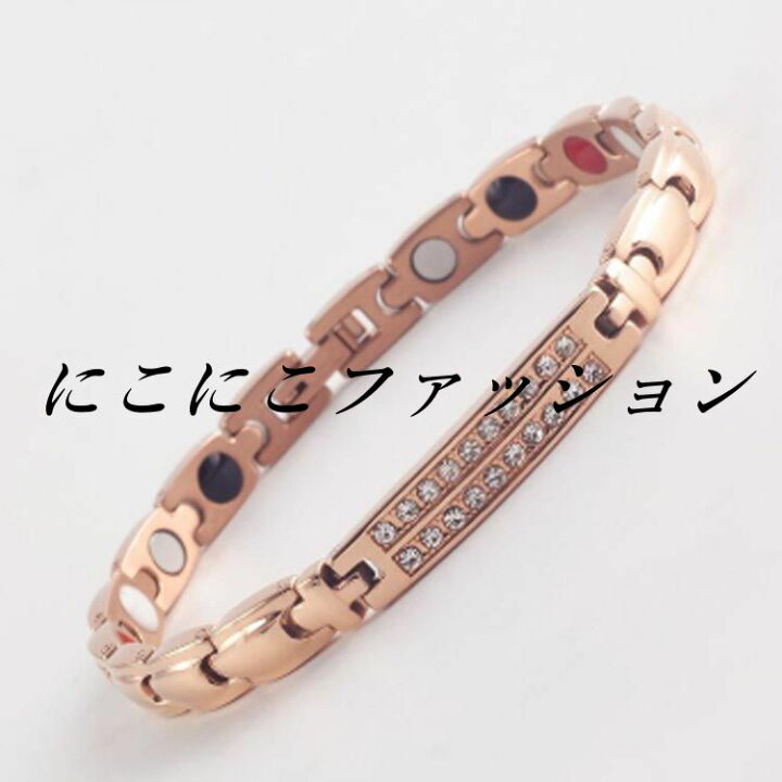 楽天市場】ゲルマニウム メンズ レディース アクセサリー おしゃれ 
