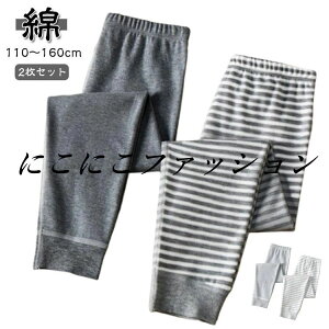 ʋC q Y{ y2ZbgzpW} LbY H~ A_[EFA  WjA [EFA [pc ̎q  Opc  Rbg  {gX _炩 ۉ j