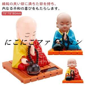 v[g a V  V JXj u IɎU ܂˂˂ V  ɐ CeA u  \[[ Vzj ԓ V Mtg S