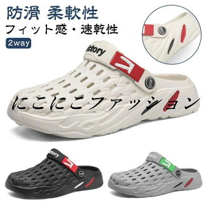 �t�@�b�V�����T���_�� �C �y�� �ʋC�� 2way �X���b�|�� �A�E�g�h�A �V���[�Y �J�W���A�� �X���b�p �������p �����Y �T���_�� ������� ����/���O���� �T���_�� ���K �C �r�[�` �v�[�� ���W���[