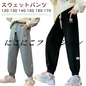 qǂ H j̎q ̎q XEFbgpc Y{ Chpc LbY XEFbgpc XEFbg Opc WjA ǂ pc n JWA t [EFA ~ q 