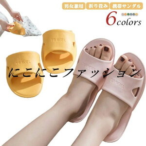 fB[X ܂肽 Y gїp 킢 gxT_ ܂݃T_ s  [  y gxObY ֗ObY gуT_ V[T_ o V