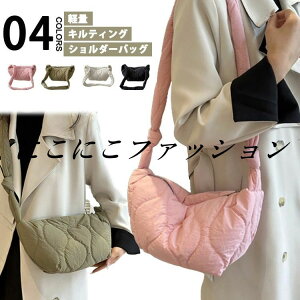 l fB[X obO ΂߂ LeBO y O^ g[gobO ʋ   킢 y JWA  lC 4F ΂ |  Vv s {fBobO 