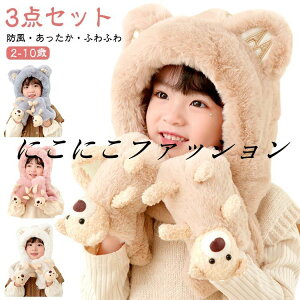 in tXq 蕨 ӂӂ ̌^Xq xr[ y3 h lbNEH[}[  ̎q j̎q }t[ 1zLbY  ~ ~g t[hEH[}[ y3 O[u qǂ 킢 