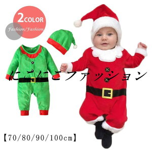 xr[ xr[ 70 80 90 100 Ԃ ߑ  RXv  T^ ~ RX`[ LbY q NX}Xߑ ̎q j̎q T^RX T^N[X OJ NX}X T