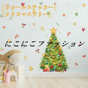 NX}X I[ig EH[XebJ[   wi XebJ[ 킢 NX}X Ǐ  i CeA ǃXebJ[  V[ XebJ[ ǎ  k