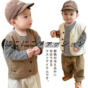 VlbN xr[ xXg q ̎q Ci[xXg qxXg Ȃ LbY `bL xXg {[CY  80 j̎q LbYxXg j j̎q  Vv ۈ牀 ct t H O