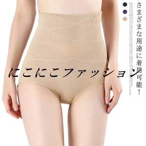 傫TCY [΂ pc ␮ _CGbg RZbg K[h Ճxg VFCv K ␳V[c qbvAbv fB[X nCEGXg  Y   ۂ肨 V