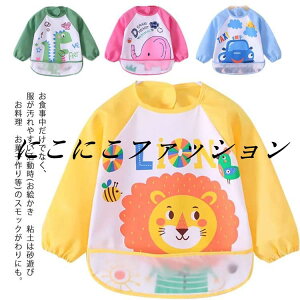  xr[ HGv xr[p Gv hH XbN Gv Ԃ XbN  Vђ h~ Hׂڂh~ }H xr[ObY xr[Gv xr[pi 