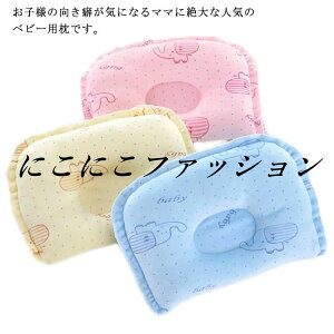 q܂ ʉi! Ԃ  xr[܂ xr[ ̌`ǂȂ xr[s[ oYj LbY q ܂  Ȗh~ Γ ό`  􂦂閍 Mtg v