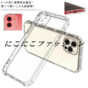 iPhone17promax iPhone17pro iPhone17air Pro P[X Pro P[X Max P[X [یtBt] P[X mini iPhone13 iPhone13 iPhone13 iphone11 P[X iPhone12 Max iPhone12 iPhone13 mini iPhone12 Pro P[X iPhone12 Pro max P[