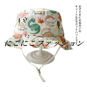 悯 Xq LbY UVnbg ΍L Xq ̎q j̎q OJbg UVJbg UVPA R 悯΂Ȃ O΍ Ă 悯 ܂肽 ʋC   ʉ ʊw ^