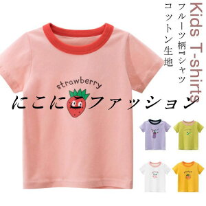 ێ T}[TVc q  TVc N[lbN ̎q TVc  t[c TVc  IW TVc q TVc LbY UlbN TVc gbvX Ci[ TV