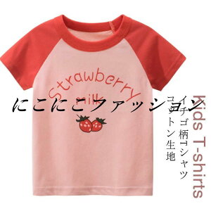 ێ T}[TVc   TVc N[lbN ̎q TVc  C`S TVc q TVc LbY xr[ UlbN TVc gbvX Ci[ TVc Jbg\[ q