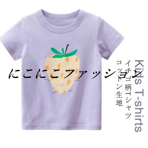 C`S TVc  q TVc LbY   TVc N[lbN ̎q TVc xr[ UlbN ێ T}[TVc TVc gbvX Ci[ TVc Jbg\[ q