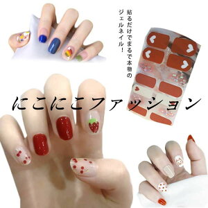 3D lCV[ WFlC lCXebJ[ \邾lCV[  LN^[ WFlCV[ ZtlC tlC ̓ ȒP