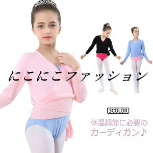  oG oGpi LbY J[fBK Rbg q 炢 ̎q { ̑ gbvX bX jtH[ oG{ߑ ̎q WjA oGEH[Abv N