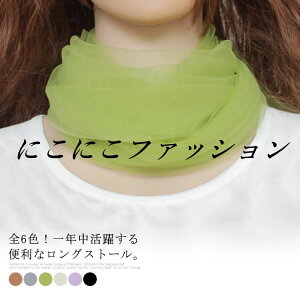 S6FIOXg[ Xg[ O [΍ [΍ g Xk[h }t[ lbNEH[}[ t  H ~ fB[X  n 