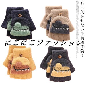 qǂ q  ĂԂ j̎q LbY h ̎q ֗E\! g Ԃ  qp h ~ h ǂ H ~  WjA  V 5{w  w ]