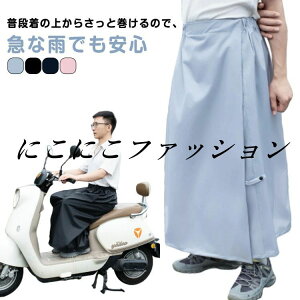 Ђ XJ[g fB[X ^b` O  ʋ CEFA CEFA Y Jbp h bvXJ[g ȒP CXJ[g y  ʊw ] toCN 