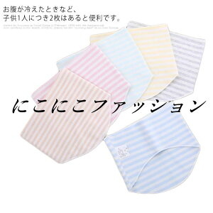  xr[ Ԃ Q V ̎q j̎q Q₦΍ [΍ ʋC _炩 Xgb` I[V[Y Vv  2Zbg