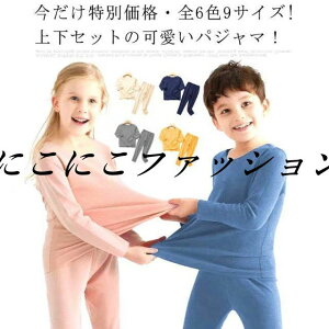 j̎q pW} ʉiES6F9TCY! ㉺Zbg q iCgEFA  qpW} Rbg 킢 ~ LbY  WjA ̎q xr[ [EFA  q