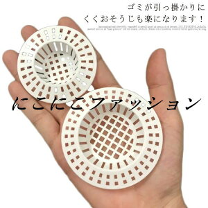 S~  pG oXp rS~ ʑ  ؂lbg ra ݃Xgbp[ rJo[ tB^[ S~ S~  C  Lb`c[  Lb`