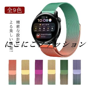 iHuaweioh! GT ʋC 2 3 WATCH 3 Huawei 20mm 18mm 22mm Pro oh Watch 2 ʋ 3 oh XeX xg t@[EFC Pro GT EIb` 2 pro ւ ւxh GT vxh ^ rv 