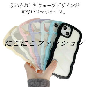 iPhone17promax iPhone17pro iPhone17air P[X iPhone13 iPhone15 NA P[X P[X EF[u EF[u iPhone14Pro ACtHP[X ˂ P[X X}zP[X X}zP[X NAP[X ϏՌ 