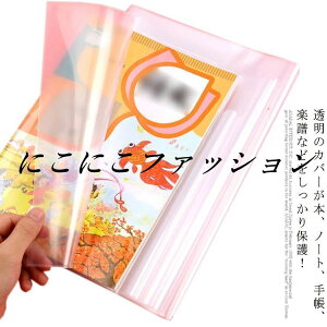 rj[ubNJo[ ubNJo[ R~bNJo[  A4 h h ubNtB {Jo[ NA \tgJo[ {prj[Jo[ A5 tB ~l[gtB 