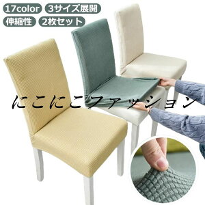 Xgb` `FAJo[ _炩 k CXJo[ y2Zbgz֎qJo[  􂦂 _CjO`FAJo[ w Lk ֎qJo[ ҂ tBbg h~  