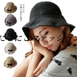 Xq fB[X Xq t  uv ܂肽 nbg Xg[nbg fB[XXq ΍L UVJbgXq { O΍ Ȃ 悯 Ăh~  킢