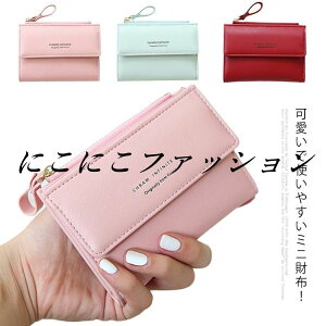 z fB[X RpNg ܂z ~jEHbg ~jz PUU[ XL~Oh~@\ D K J[h Xibv{^ t@Xi[t e Vv  