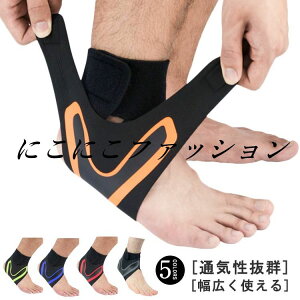 p ʋC  Œ X|[cp P\h ی ֐  ̉\h ⋭ T|[g E ⏕xggt  ɂ ȒP oR jO T|[^[ EH