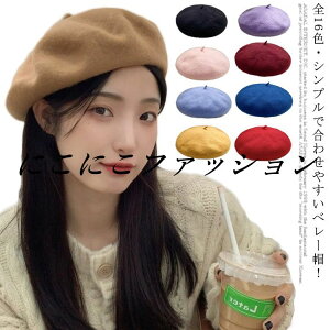 Xq x[ h  fB[X x[X  Rbg tFg ڂ Vv g x[nbg H~ tFgx[X  E[  R[f g 傫TCY t 